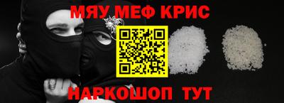 кокаин колумбия Сланцы