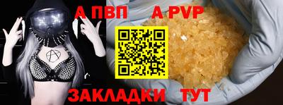 2c-b Свободный