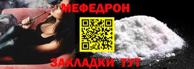 хмурый Севастополь