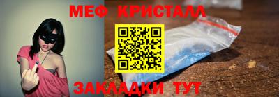 2c-b Свободный