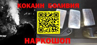тгк Славгород