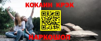2c-b Свободный