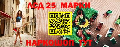 хмурый Севастополь