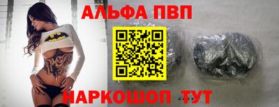 2c-b Свободный