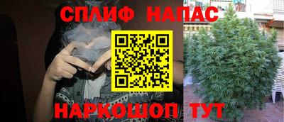 хмурый Севастополь