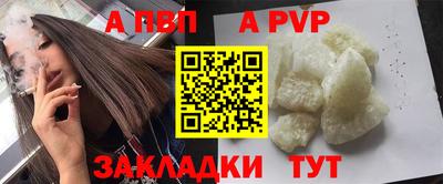 кокаин колумбия Сланцы