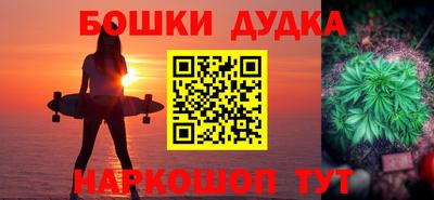 хмурый Славянск-на-Кубани