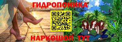 хмурый Севастополь