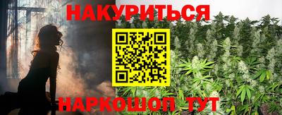 хмурый Славянск-на-Кубани