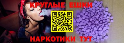 хмурый Севастополь