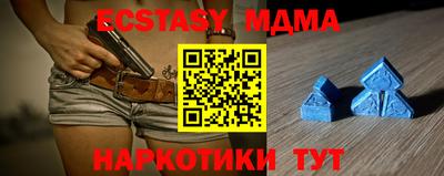 хмурый Севастополь