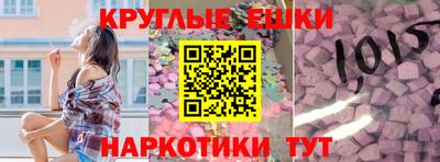хмурый Славянск-на-Кубани
