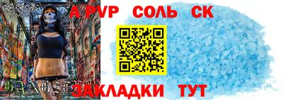 2c-b Свободный