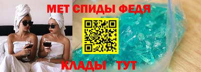 хмурый Севастополь