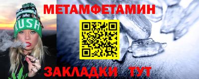 2c-b Свободный