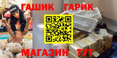 кокаин колумбия Сланцы