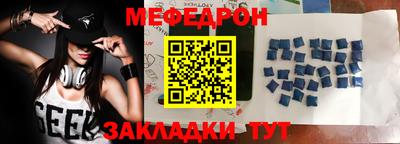 хмурый Севастополь