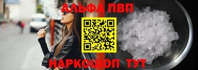 хмурый Севастополь