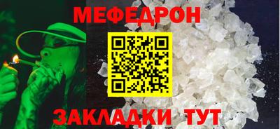 хмурый Славянск-на-Кубани